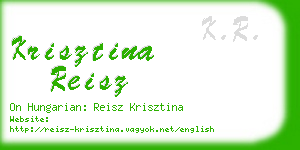 krisztina reisz business card